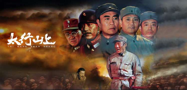 正在热映电影《长夜将明》视觉海报